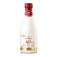 每日鲜语 4.0g蛋白质鲜牛奶  720ml*3瓶