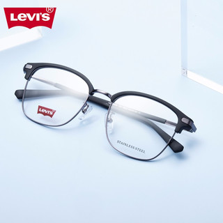 Levi's 李维斯 Levis李维斯轻商务防蓝光辐射近视眼镜潮搭眼镜可配镜眼镜经典眼镜框架 4038磨砂黑银色-含目戏1.60绿膜镜片