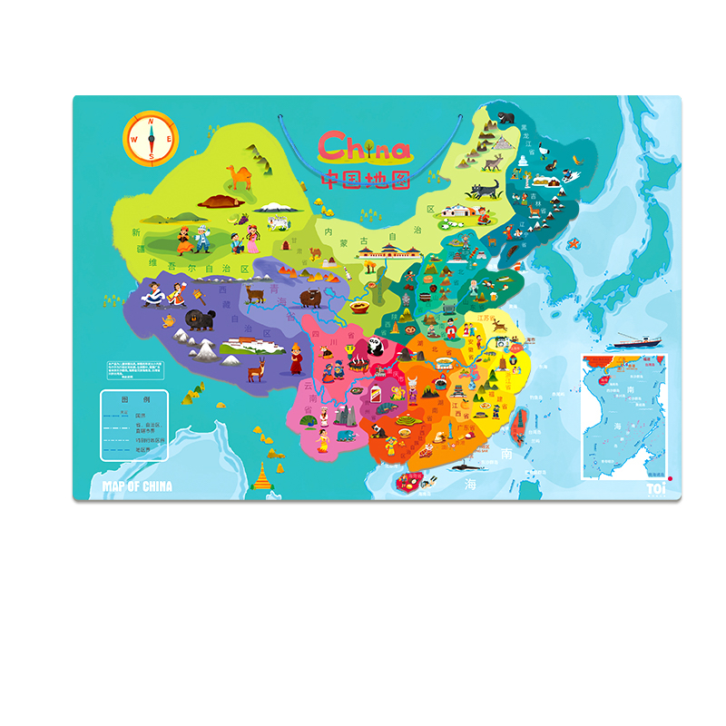 中国地图 磁性拼图 39片
