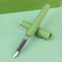 HERO 英雄 钢笔 H1219铱金笔追风者系列 学习用品墨囊两用书法练字硬笔 果绿白夹