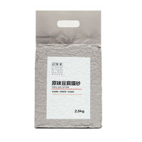 CHOWSING 宠幸 原味豆腐猫砂 2.5kg*4包