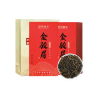 衡峰 金骏眉 125g*2盒