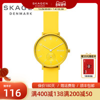 SKAGEN 诗格恩 石英手表男女简约气质学生网红情侣氚气定制十大品牌