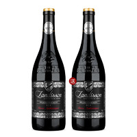 LANGDI 勆迪 法国原瓶进口红酒 AOP级14度 勆迪珍酿干红葡萄酒 750ml