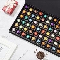 VIAGGIO ESPRESSO 适配Nespresso系列 咖啡胶囊 12种口味可选 礼盒装10颗*6盒