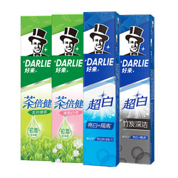 DARLIE 好来 牙膏套装 190g*4 (超白竹炭深洁+超白+茶倍健龙井绿茶+茶倍健茉莉白茶)