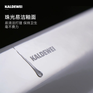 Kaldewei 卡德维 KDW-360-1AS+25120 嵌入式钢瓷釉浴缸+龙头套餐 1.4m
