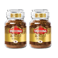 Moccona 摩可纳 经典8号 冻干黑咖啡 100g*2罐