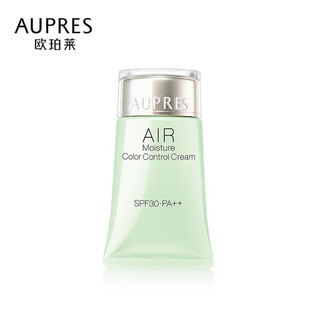 AUPRES 欧珀莱 修颜隔离霜 GR SPF25 PA++ 30g（赠 正装30g）