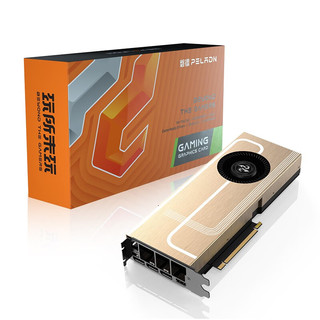 pradeon 磐镭 RTX 3080 Ti-12G 显卡 12GB 金色