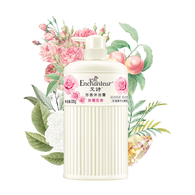 有券的上：Enchanteur 艾诗 浪漫沐浴露 330g