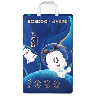 BoBDoG 巴布豆 太空创想系列 纸尿裤