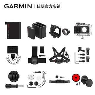 GARMIN 佳明 VIRB ULTRA 30 4K智能运动摄像机 原装配件 电池