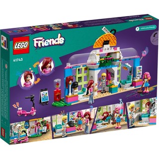 LEGO 乐高 Friends好朋友系列 41743 美发沙龙
