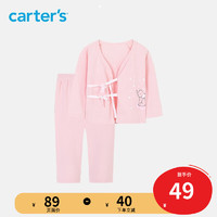 Carter's 孩特 carters 新生儿衣服秋季女宝宝新生套装和尚衫初生儿衣服家居服