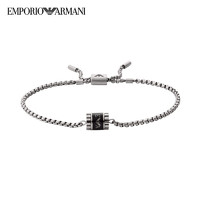 EMPORIO ARMANI 男士手链 EGS2845040