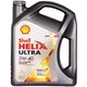  有券的上：Shell 壳牌 Helix Ultra系列 超凡灰喜力 5W-40 SP级 全合成机油 4L 新加坡版　