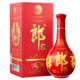 LANGJIU 郎酒 红花郎 红十 第四代 53%vol 酱香型白酒 500ml