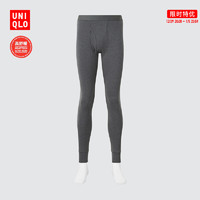 UNIQLO 优衣库 HEATTECH 男士保暖裤 441624