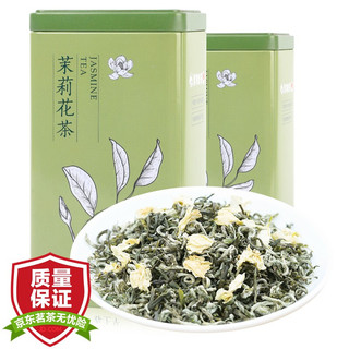 春上早 茉莉花茶2022新茶特级飘雪浓香型茉莉毛尖四川花茶500g大份量散装