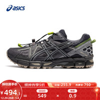 ASICS 亚瑟士 Gel-Kahana 8  男子跑鞋 1011B387-021 深灰色 42.5