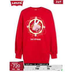 LEVI 's李维斯23春季女士圆领卫衣兔子图案A5420-0001 红色 S