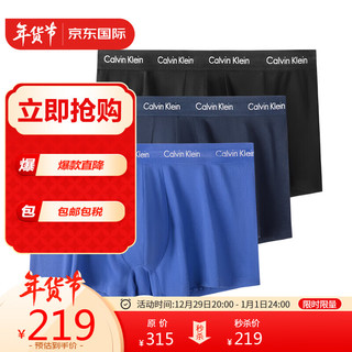 Calvin Klein 男士平角内裤套装 U2664G-I03 3条装(黑色+深蓝+蓝色) L