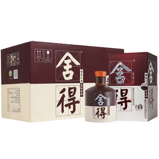 舍得 沱牌舍得 品味舍得 52度 375ml*6 整箱装 浓香型白酒