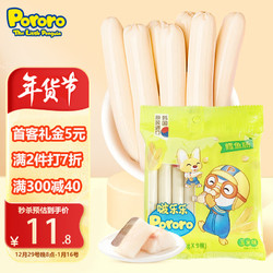 Pororo 鳕鱼肠 玉米味 90g