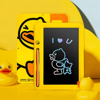 MAQUCC 麦巧适 B.Duck 小黄鸭儿童彩色液晶手写板涂鸦手绘板电子无尘小黑板写字画画板 液晶手写板8.5寸