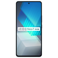 抖音超值购：iQOO Neo8 5G手机12GB+256GB