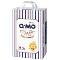 PLUS会员：Q·MO 奇莫 皇家至柔系列 婴儿纸尿裤 M72片