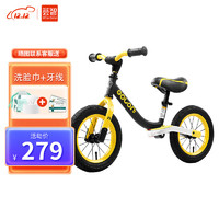 Whiz Bebe 荟智 HP1208-M105 儿童平衡车 12寸 黄色