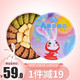 AKOKO 经典三味饼干组合装 3口味 230g（原味+咖啡+抹茶）