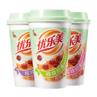 u.loveit 优乐美 珍珠奶茶组合装 3口味 70g*3杯（原味+香芋味+草莓味）