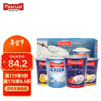 PASCUAL 帕斯卡 西班牙进口 4口味常温希腊风味酸奶16杯*125g 草莓芒果黄桃原味早餐牛奶风味发酵乳全脂酸奶