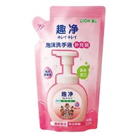 LION 狮王 婴幼儿泡沫洗手液 200ml