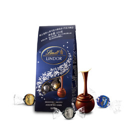 Lindt 瑞士莲 软心黑巧克力 600g