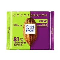 Ritter SPORT 81%  加纳特浓黑巧克力 100g