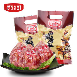 yurun 雨润 500g香肚  特色腊味 农家风味