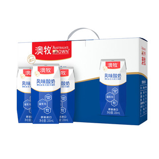 澳牧 酸奶 高端进口风味常温酸牛奶200ml*10盒/箱