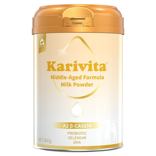 Karivita 卡瑞特兹 佳乳达（Karivita）新西兰原装进口 A2β-酪蛋白中老年多维配方奶粉 高钙脱脂 800g