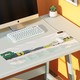 Benks 邦克仕 [安全无味]Benks加热鼠标垫发热桌垫办公室取暖电脑桌面电热写字
