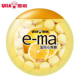 UHA 悠哈 日本进口e-ma溢玛爽喉硬糖润喉 柠檬味33g