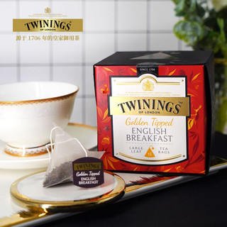 TWININGS 川宁 金毫英式早餐红茶 45g