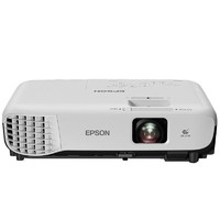 EPSON 爱普生 CB-FH52 商务办公 投影仪 教育培训 移动便携投影机 4000流明 全高清1080P 内置无线同屏CB-U42升级款