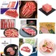 京东自营  牛排/牛/羊肉卷好价组合（牛排均价23.64元/件、羊/牛肉卷均价25.7/件）