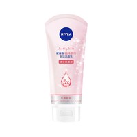 NIVEA 妮维雅 晶纯皙白泡沫洁面乳150g