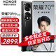 HONOR 荣耀 70 Pro 5G手机 8GB+256GB 亮黑色