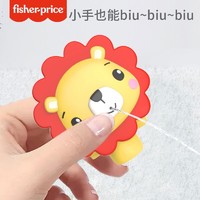 抖音超值购：Fisher-Price 儿童戏水套圈圈玩具宝宝戏水漂浮益智亲子游戏卡通公仔